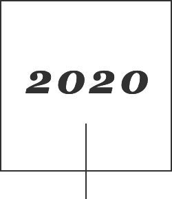 2020年