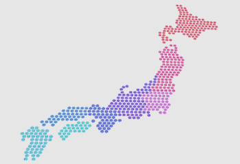 事業所紹介・アクセス